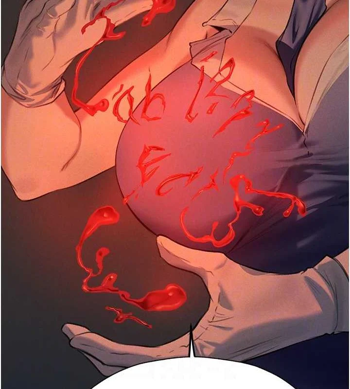 第67話