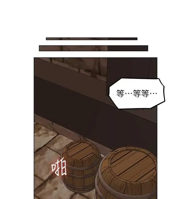 第67話