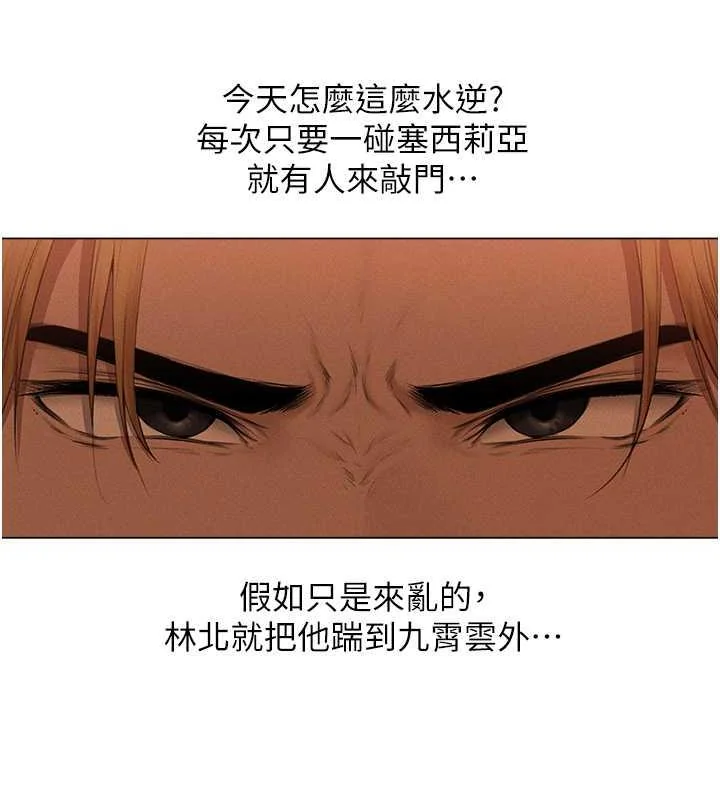 第68話