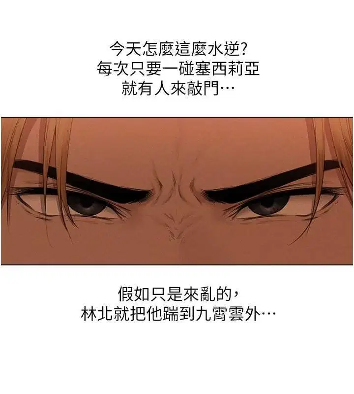 第68話