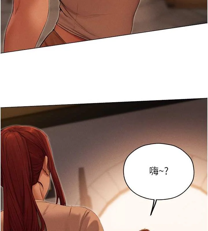 第68話