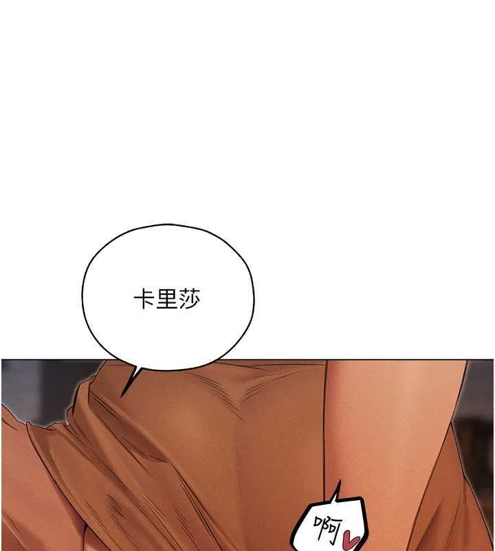 第68話