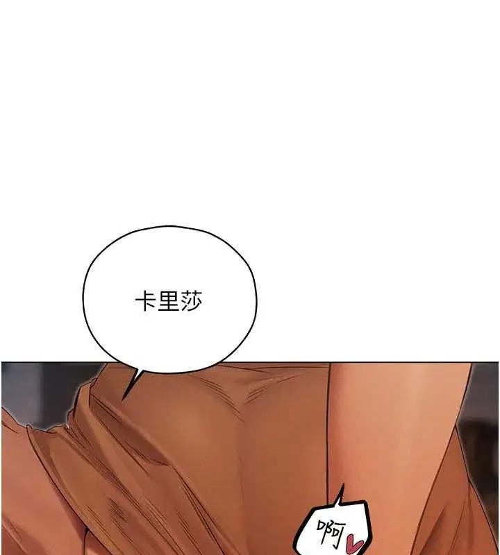 第68話