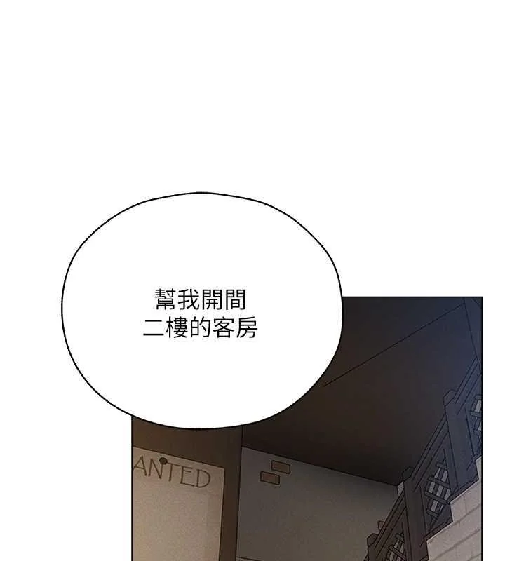 第68話