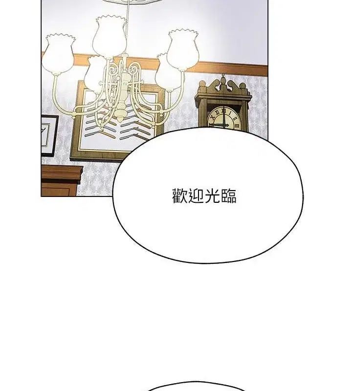 第68話