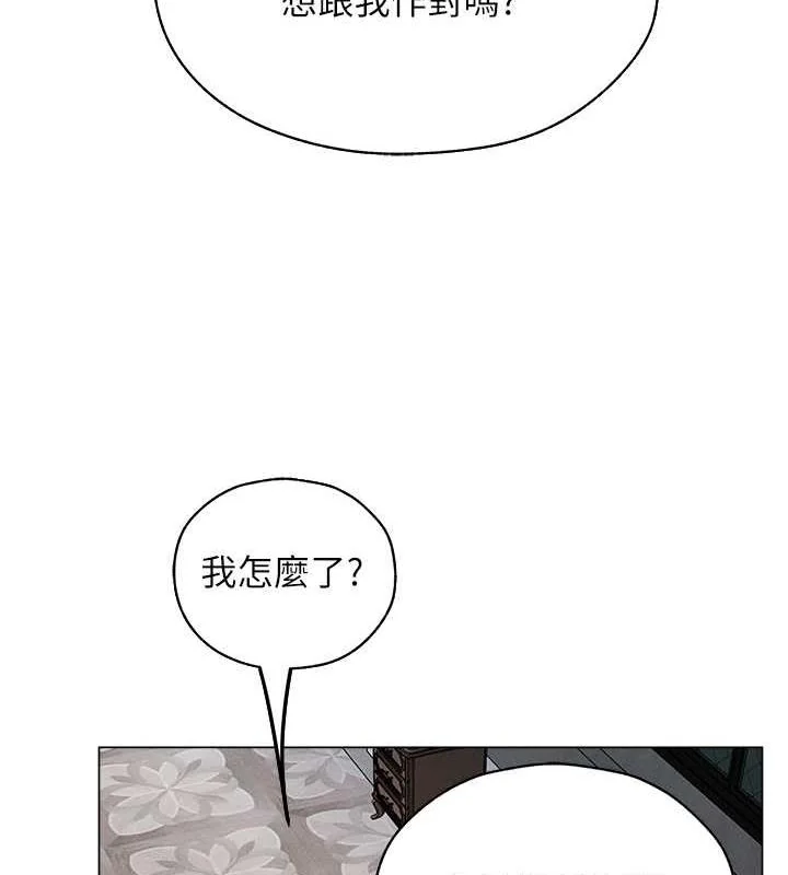 第68話