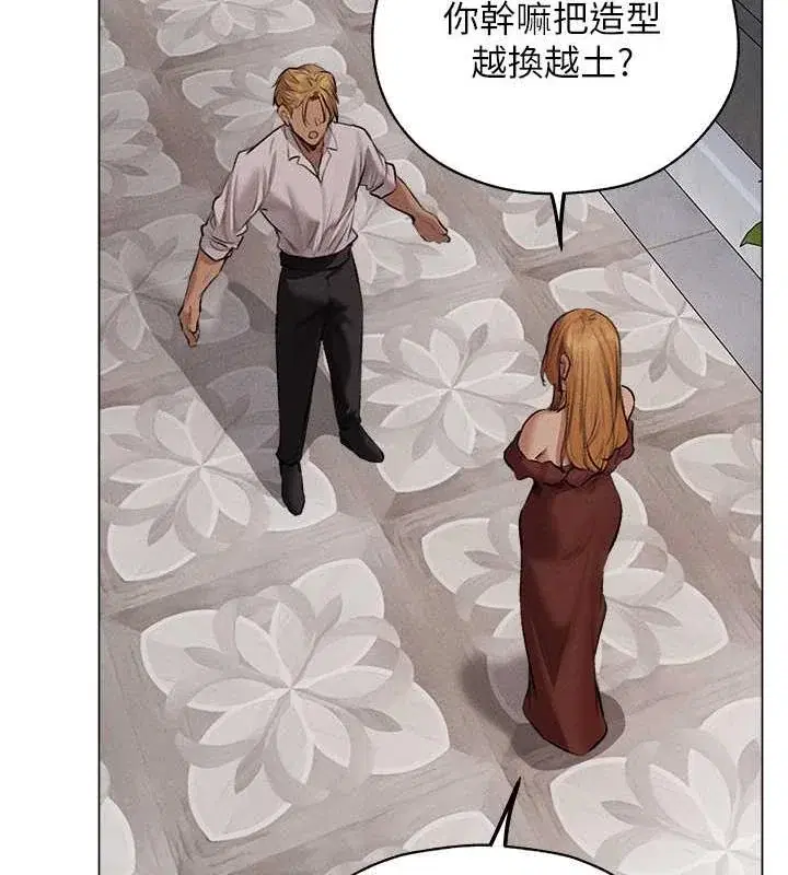 第68話