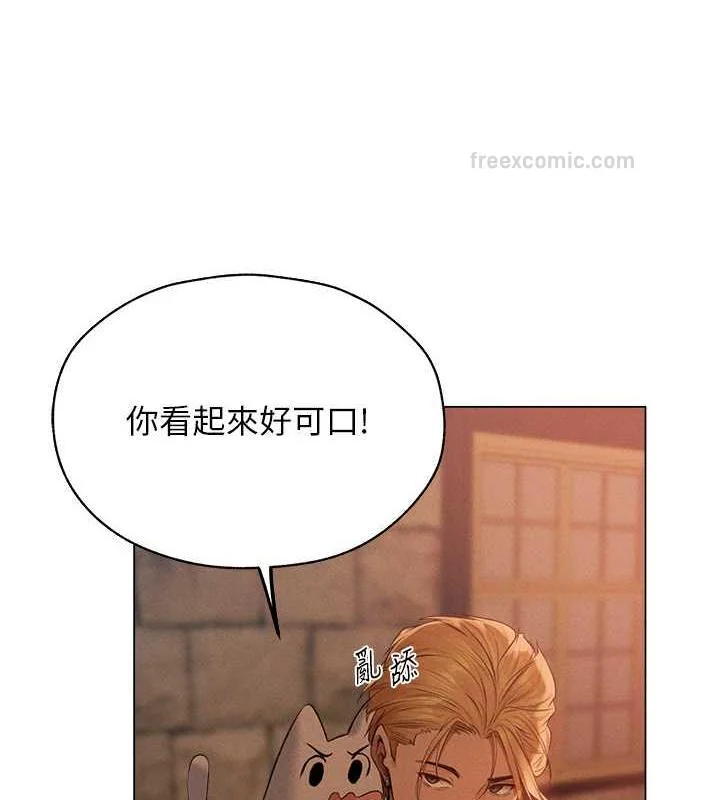第68話