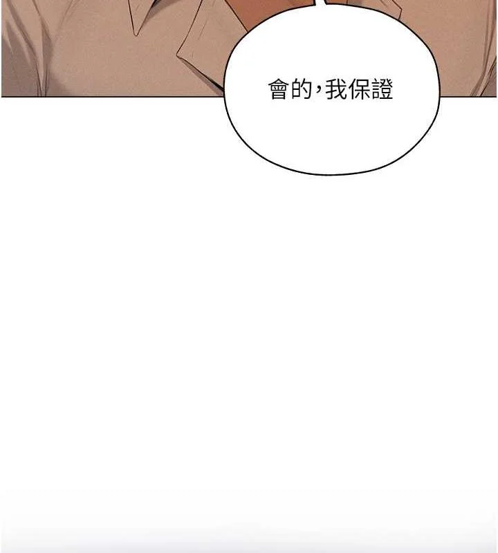 第68話