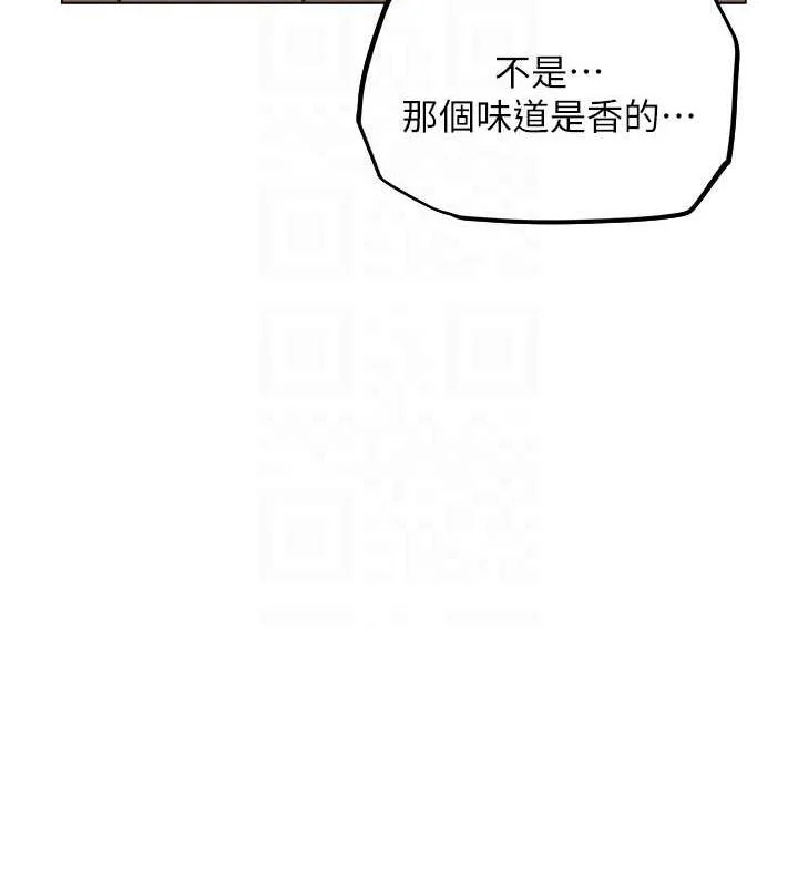 第68話