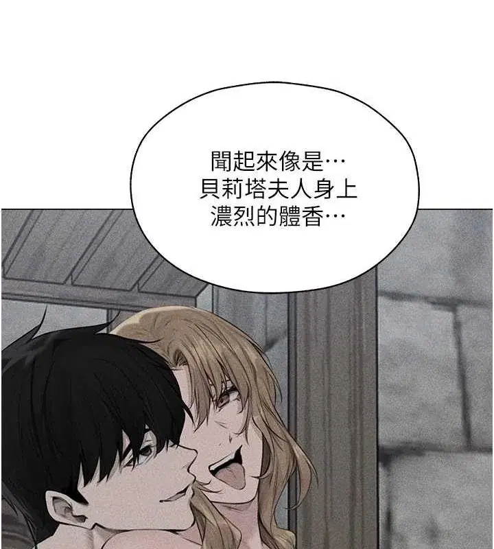 第68話