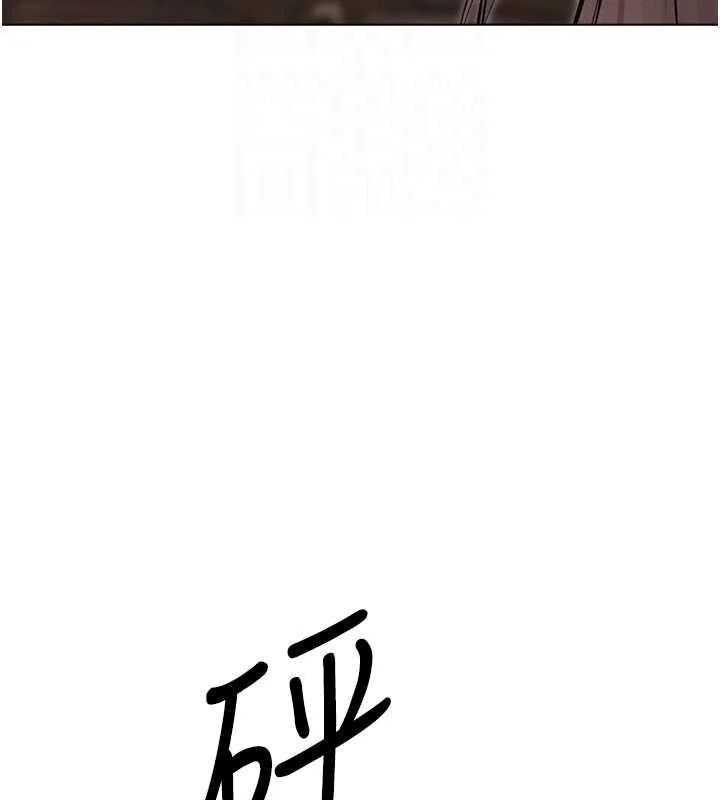 第68話