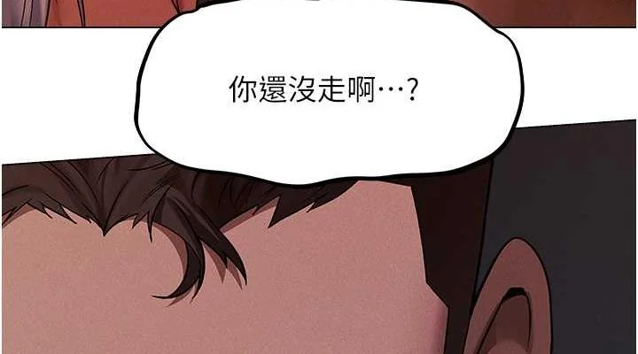 第69話