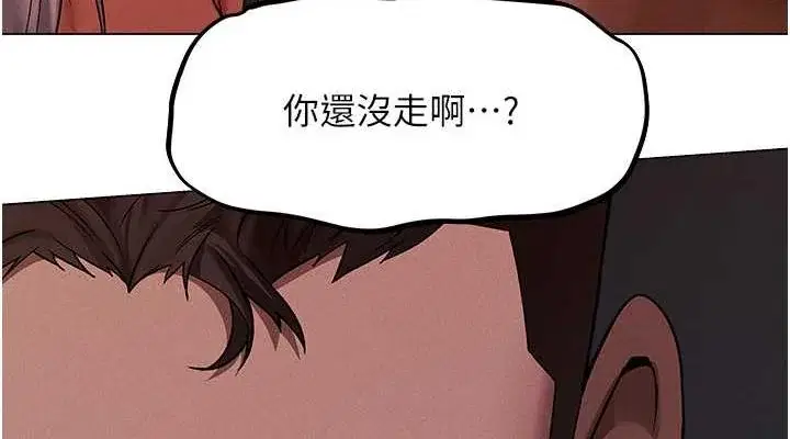 第69話