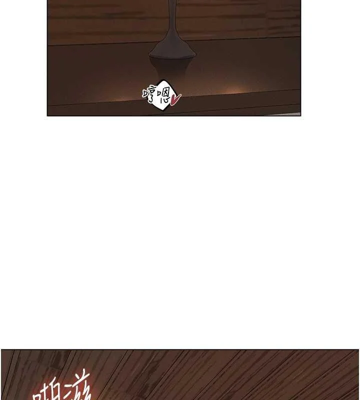 第69話