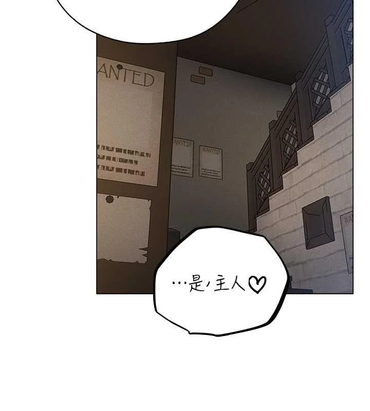 第69話