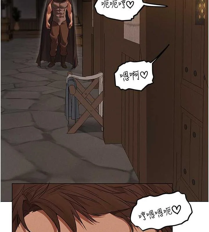 第69話