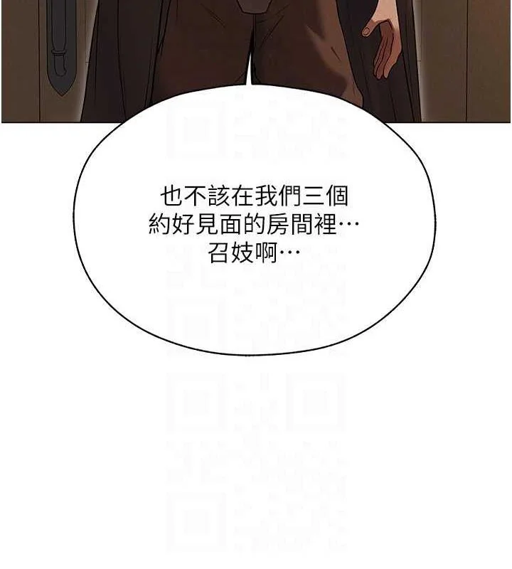 第69話