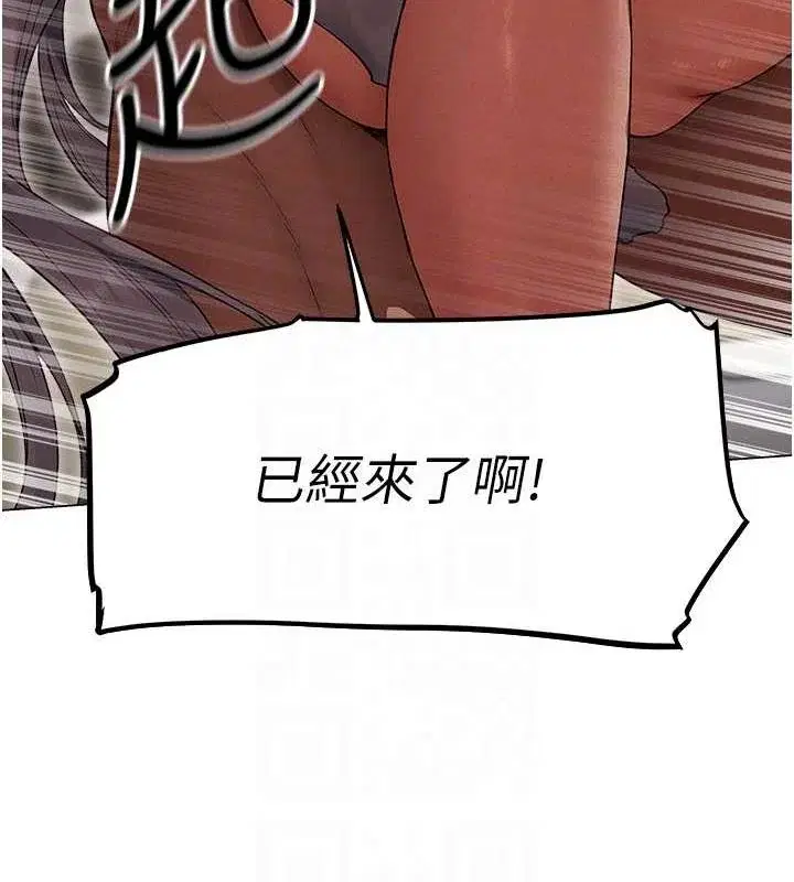 第69話