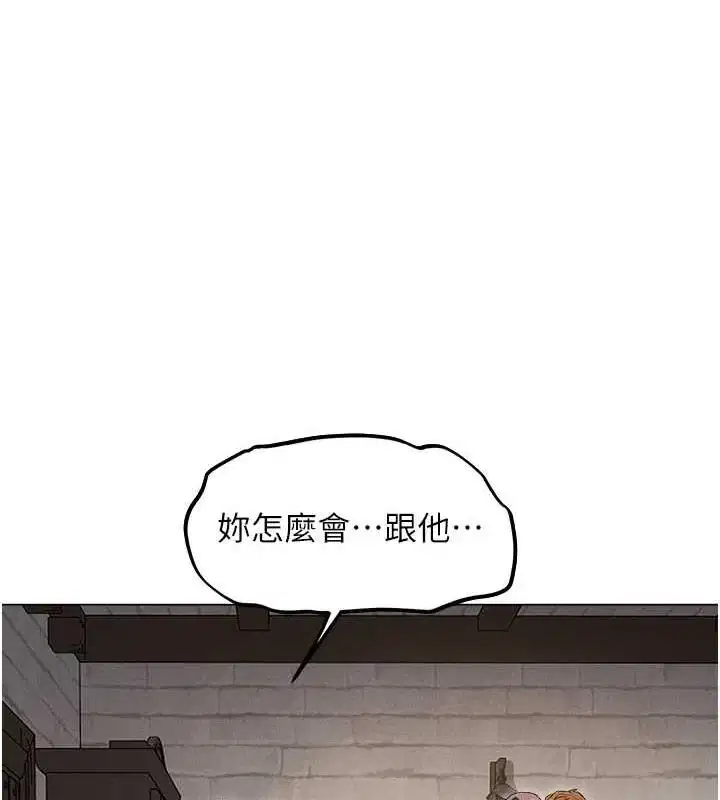 第69話