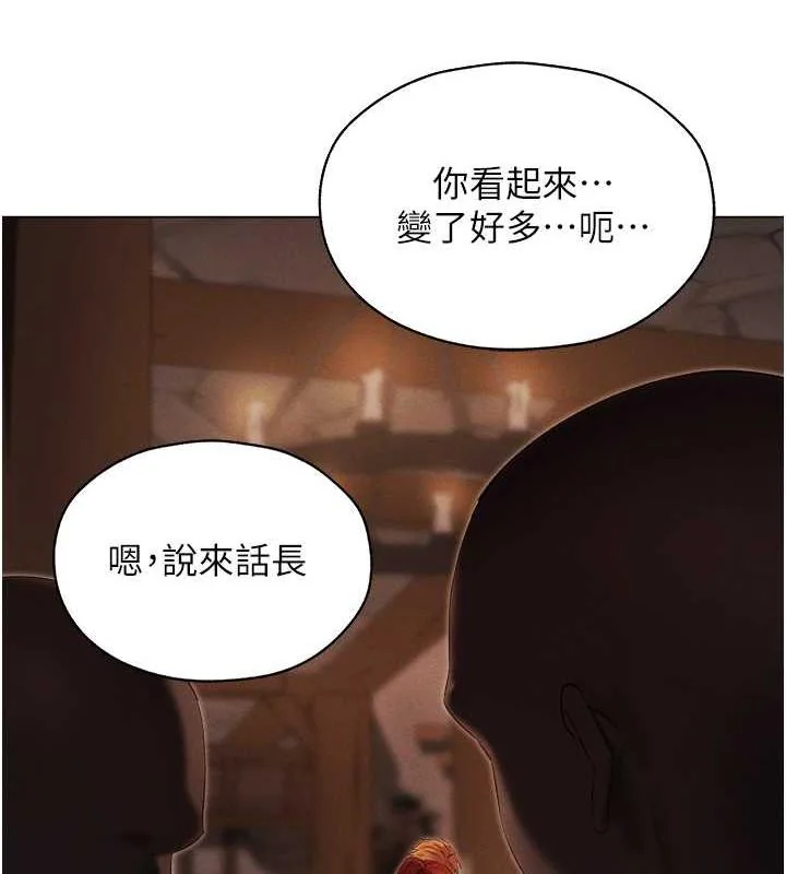第69話