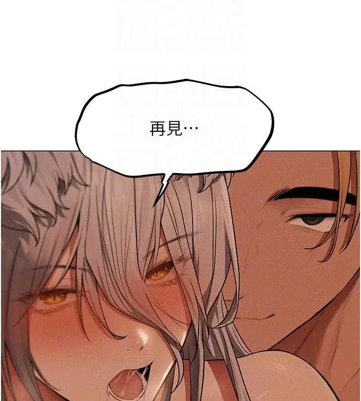 第69話