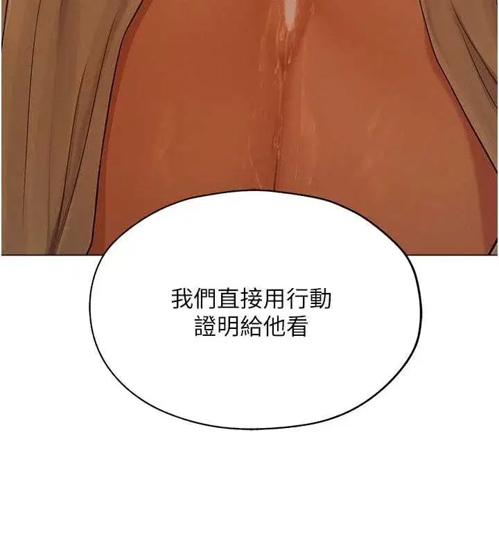 第70話