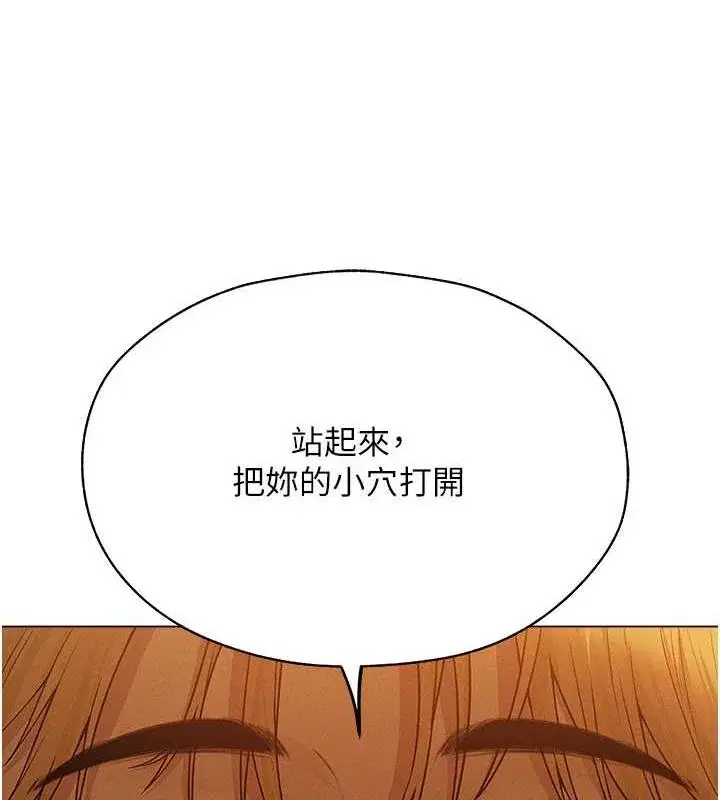 第70話
