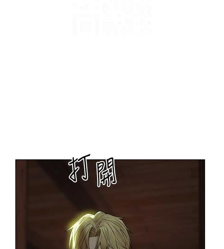 第70話