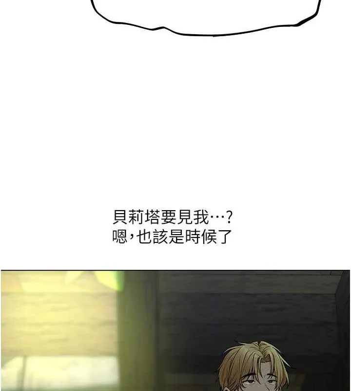 第70話