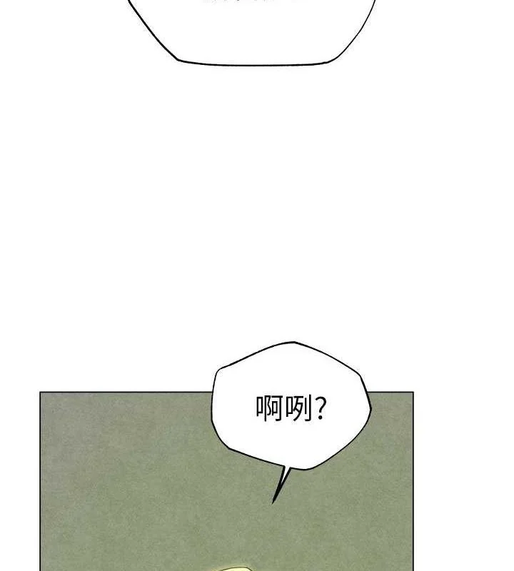 第70話