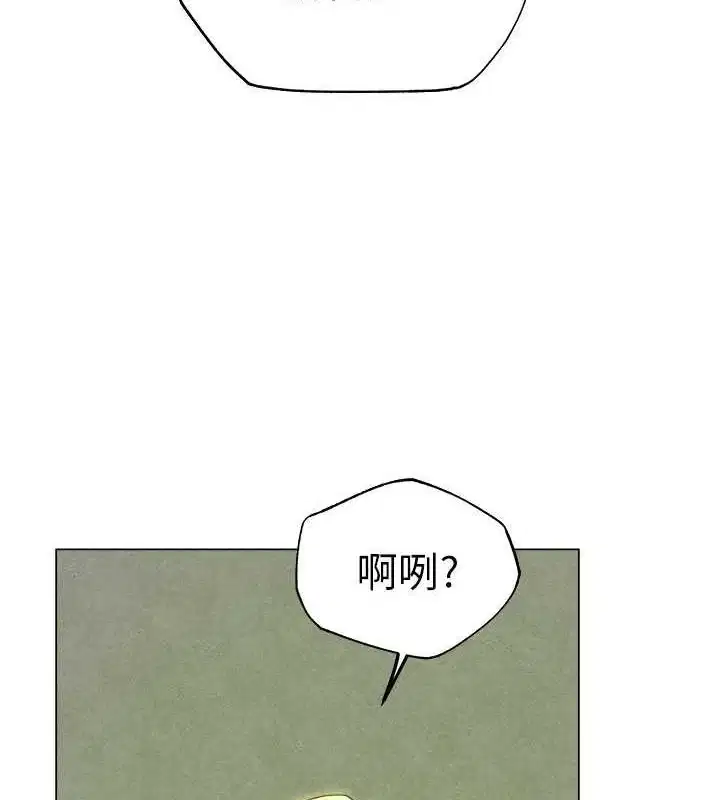 第70話