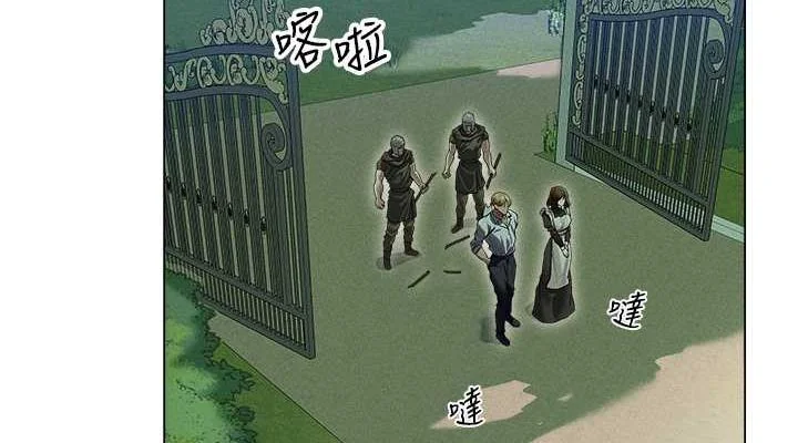 第70話