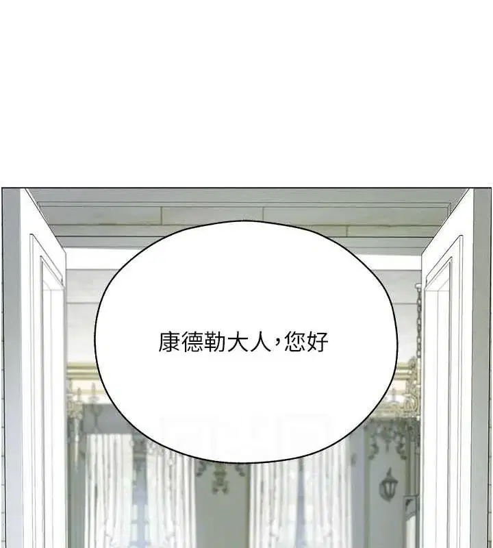 第70話