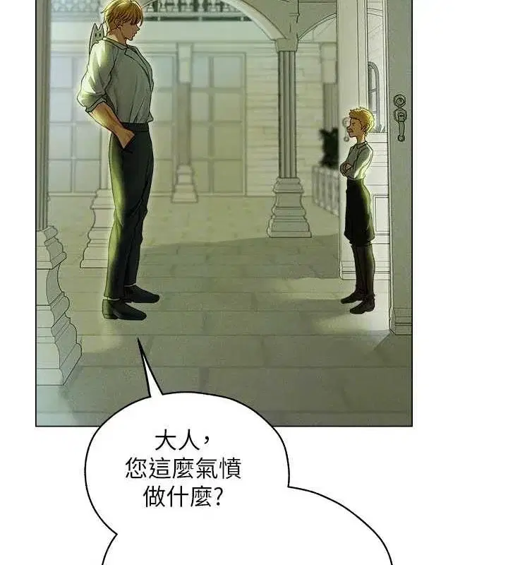 第70話