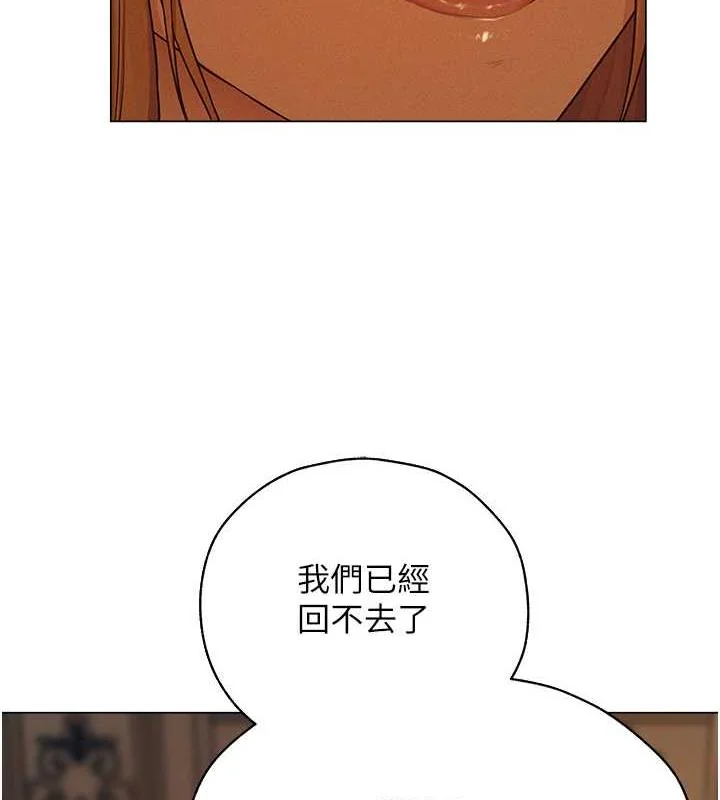 第71話