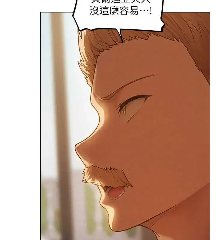第71話