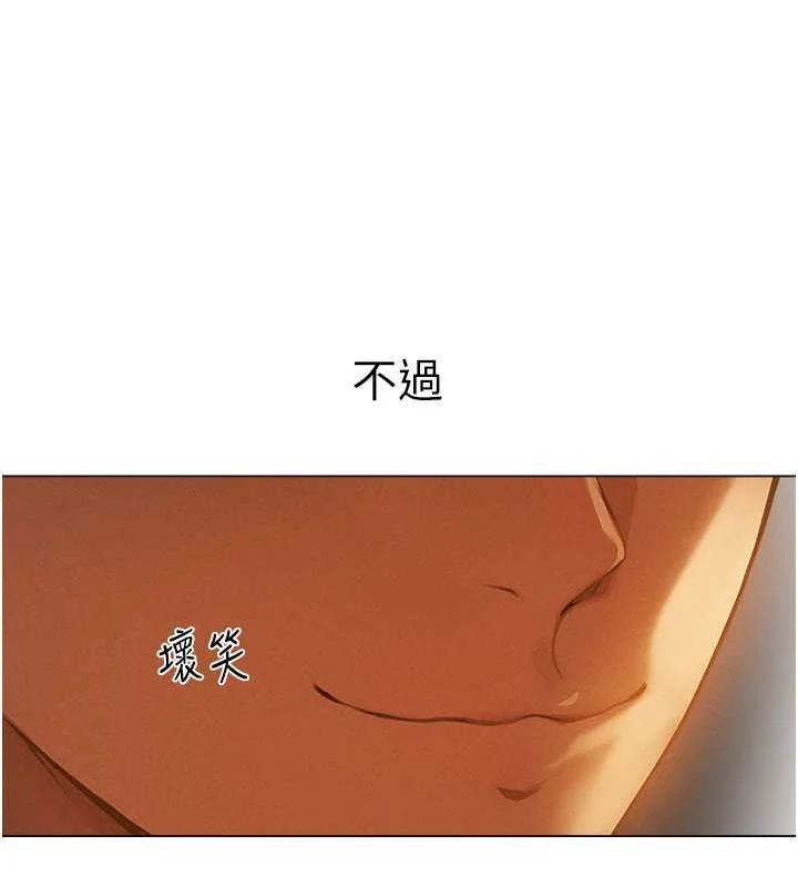 第71話