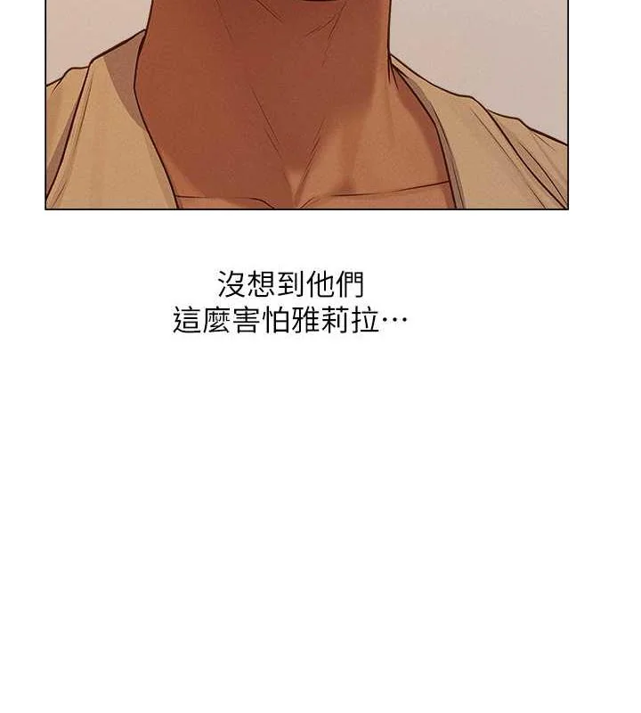 第71話