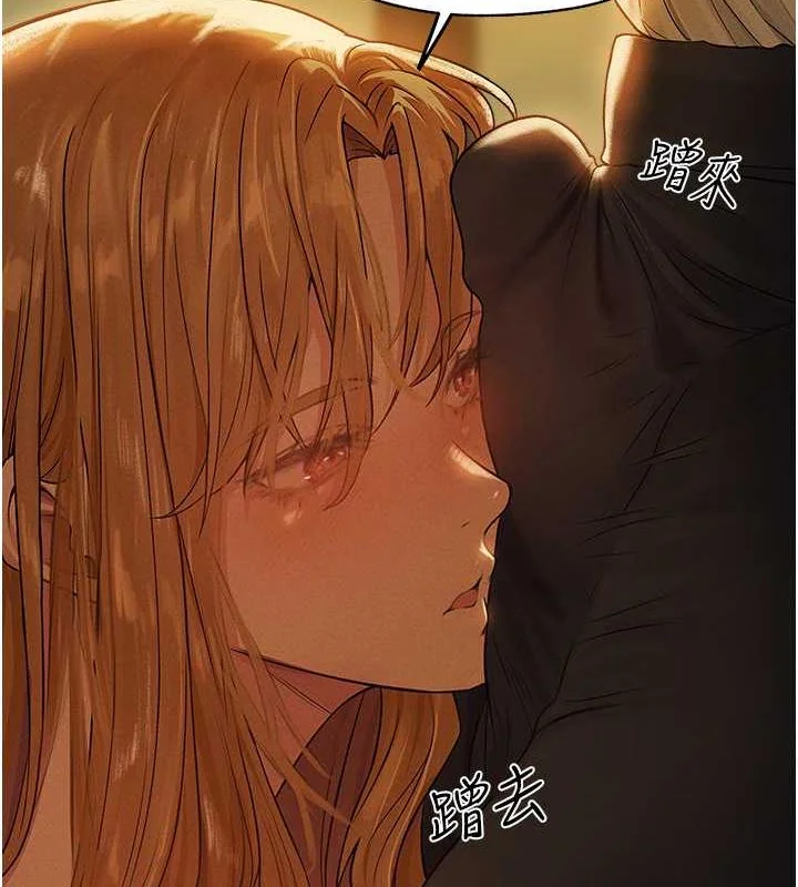 第71話
