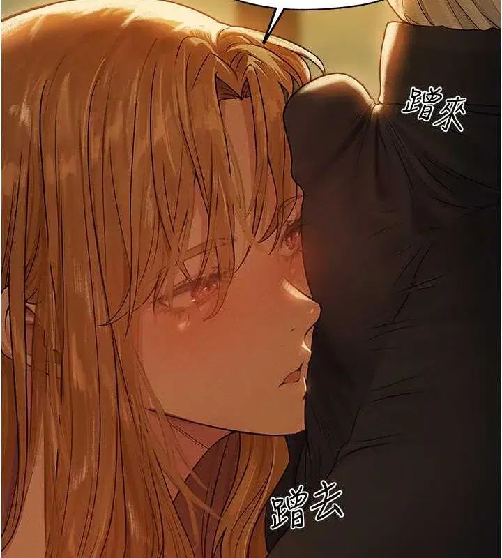 第71話