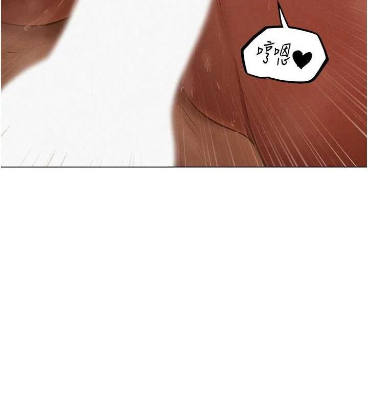 第71話