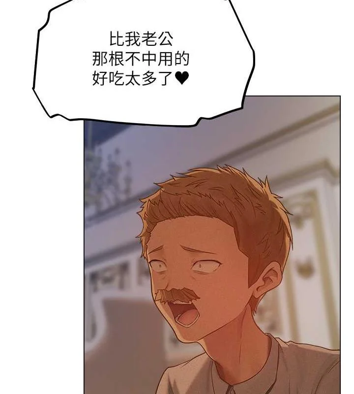 第71話