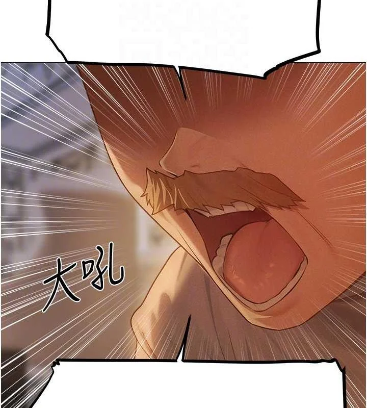 第71話