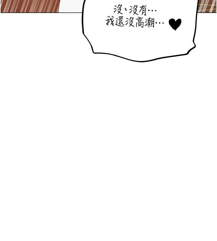 第71話