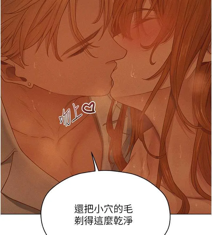 第71話