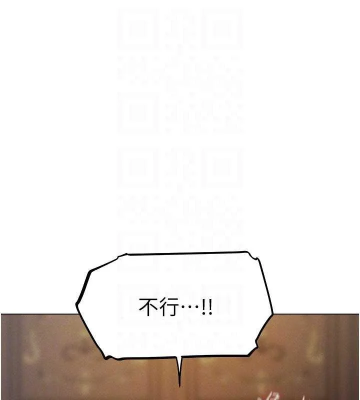 第71話