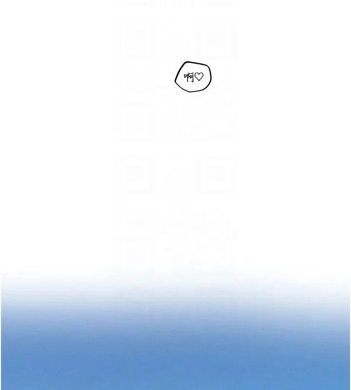 第72話