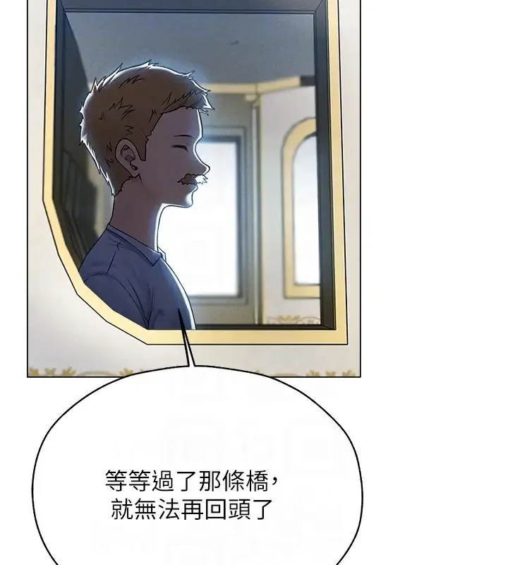 第72話