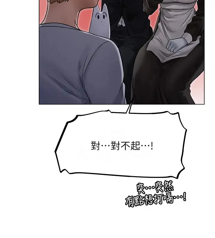 第72話